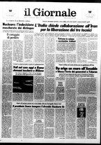 giornale/CFI0438329/1987/n. 244 del 15 ottobre
